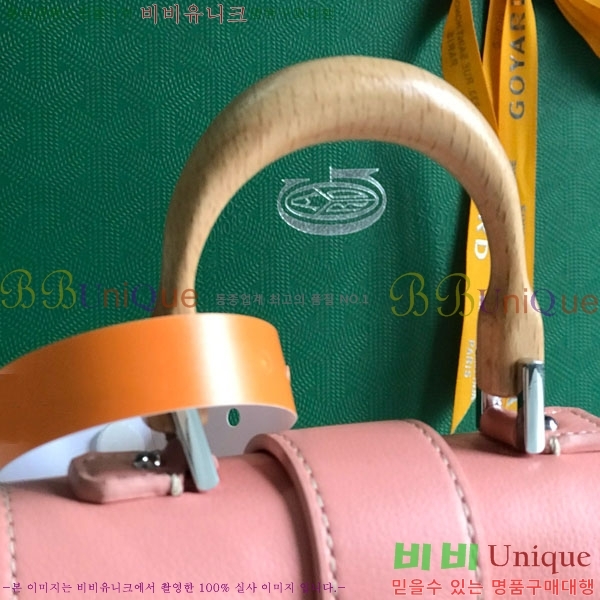 #ߵ ̰  GY5494549-3