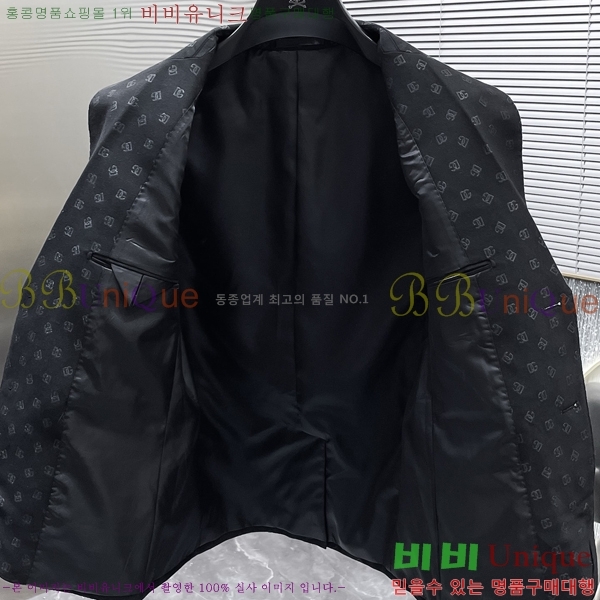 ���� ��ü�ذ��ٳ� ��Ʈ DG231875