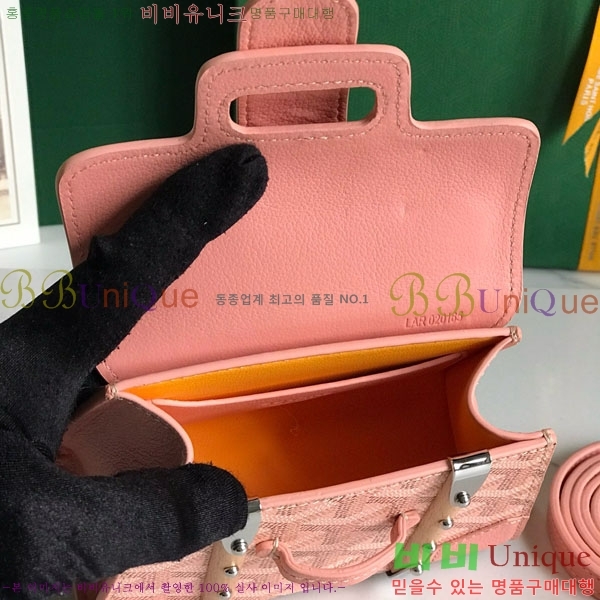 #ߵ ̰  GY5494549-3