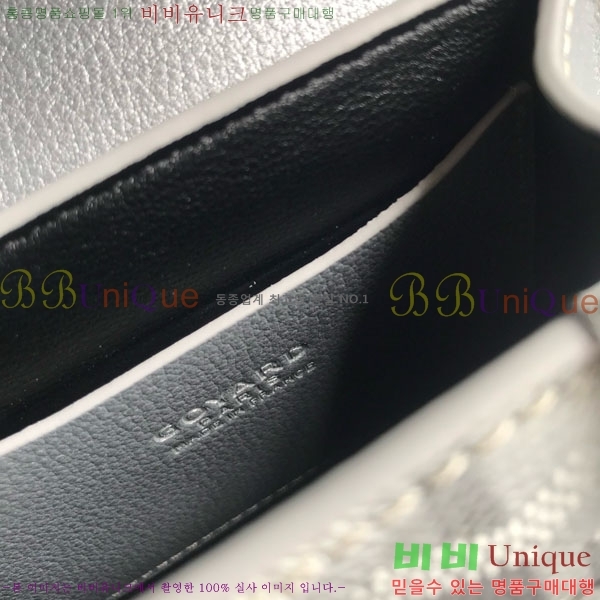 #ߵ ̰  GY5494549-2