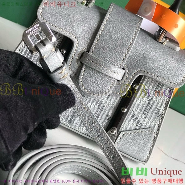 #ߵ ̰  GY5494549-2