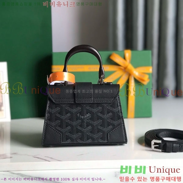#ߵ ̰  GY5494549-1