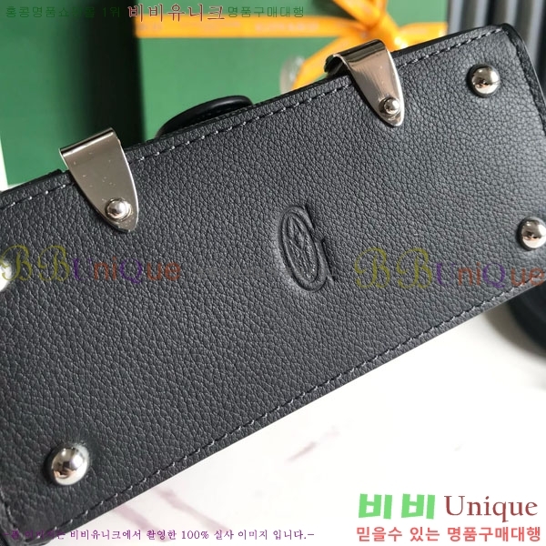 #ߵ ̰  GY5494549-1