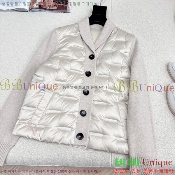 ���� �η��ǾƳ� �� �ٿ� �е� LP121435044-6