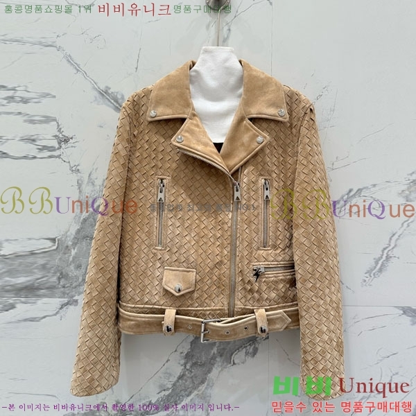 ���� ���װ�����Ÿ �簡�� ���� BV1305372-10