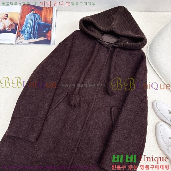 ���� �η��ǾƳ� �ٿ� �е� ����Ʈ ��Ʈ LP1234303-2