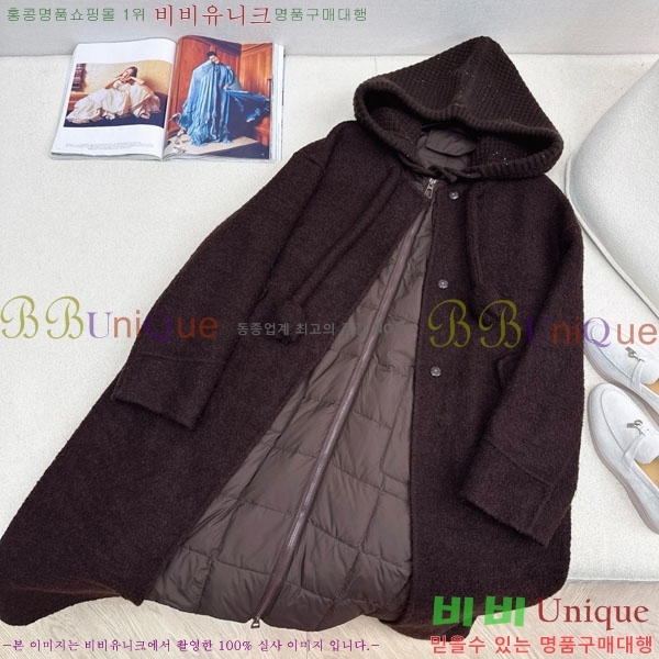 ���� �η��ǾƳ� �ٿ� �е� ����Ʈ ��Ʈ LP1234303-2