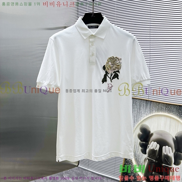  üذٳ ī  Ƽ DG3543165