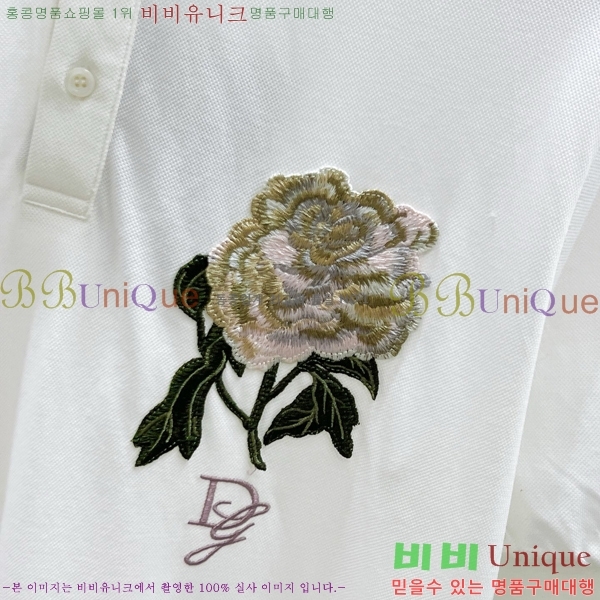  üذٳ ī  Ƽ DG3543165