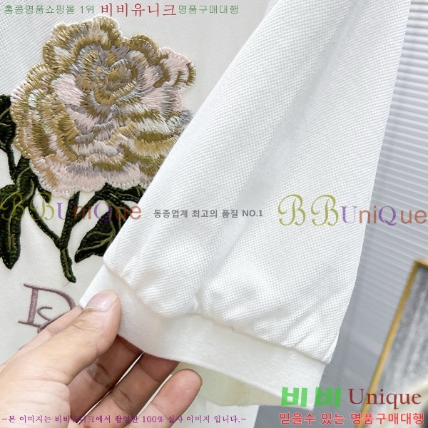  üذٳ ī  Ƽ DG3543165