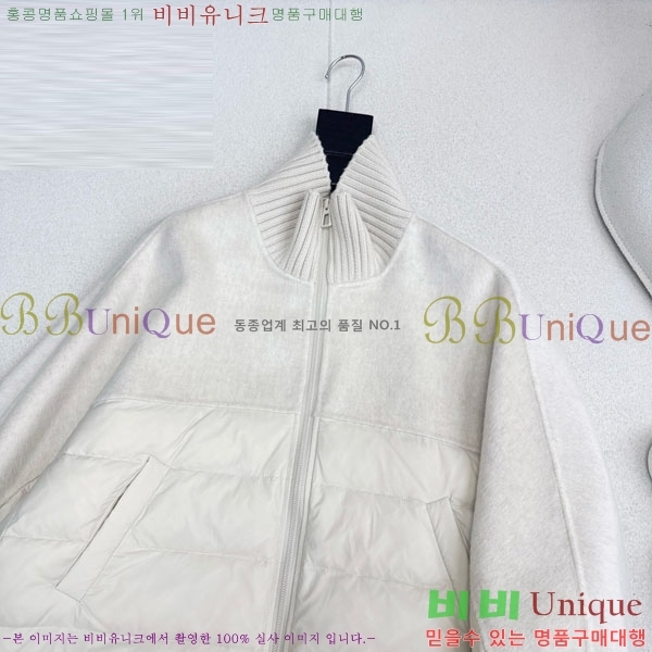 ���� �η��ǾƳ� �� �ٿ� �е� LP121435044-10