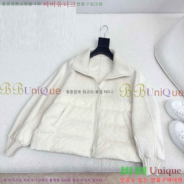 ���� �η��ǾƳ� �� �ٿ� �е� LP121435044-10