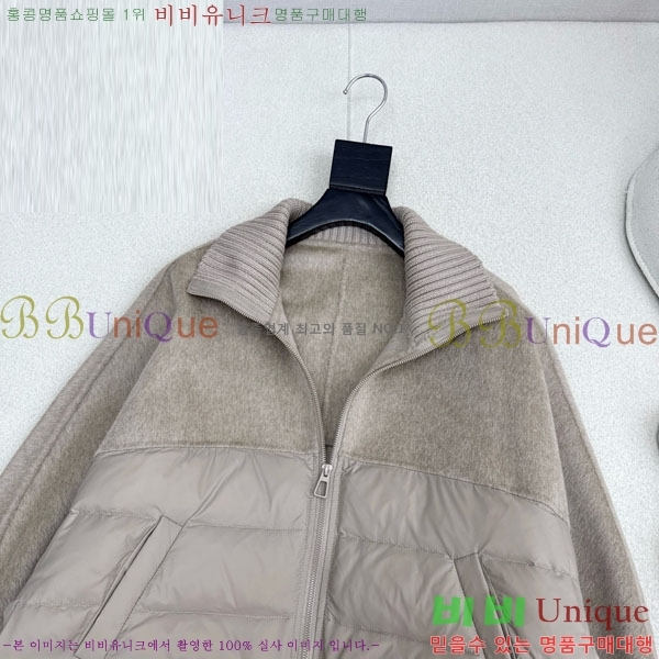 ���� �η��ǾƳ� �� �ٿ� �е� LP121435044-11