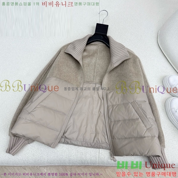 ���� �η��ǾƳ� �� �ٿ� �е� LP121435044-11