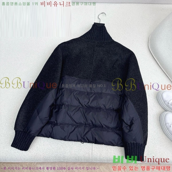 ���� �η��ǾƳ� �� �ٿ� �е� LP121435044-13