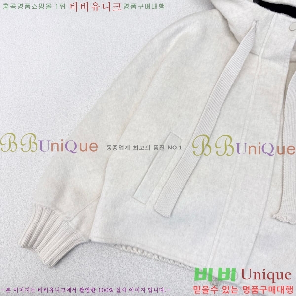 ���� ��**�� �ٿ� �е� MAX23402-1