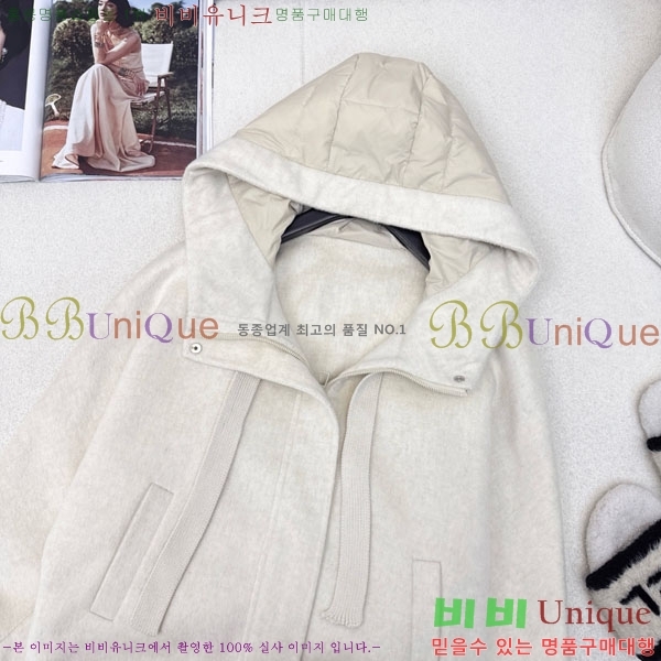 ���� ��**�� �ٿ� �е� MAX23402-1