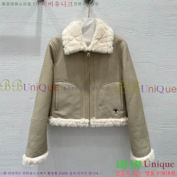 ���� ��� ���� ���� DO5340345-7