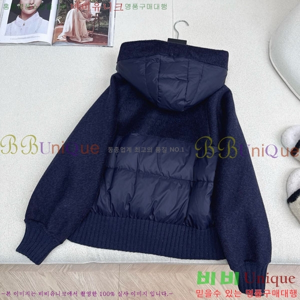 ���� ��**�� �ٿ� �е� MAX23402-4