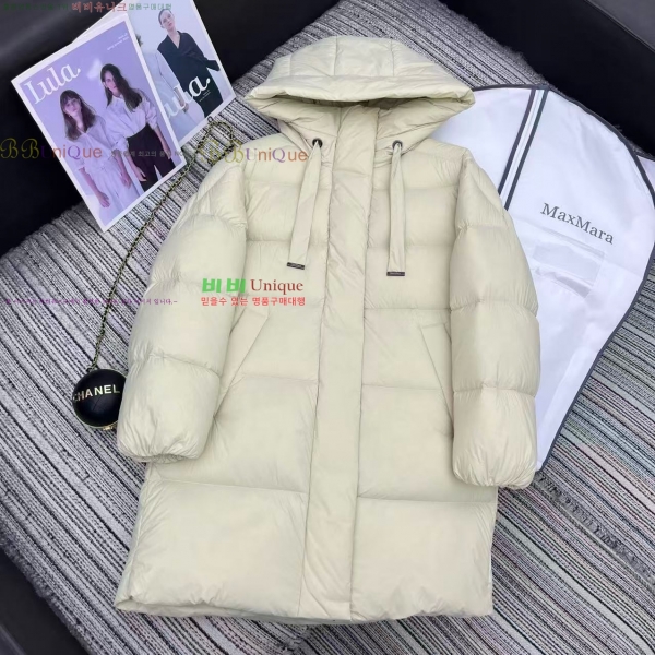 ���� ��**�� �ٿ� �е� MAXM3212088-1