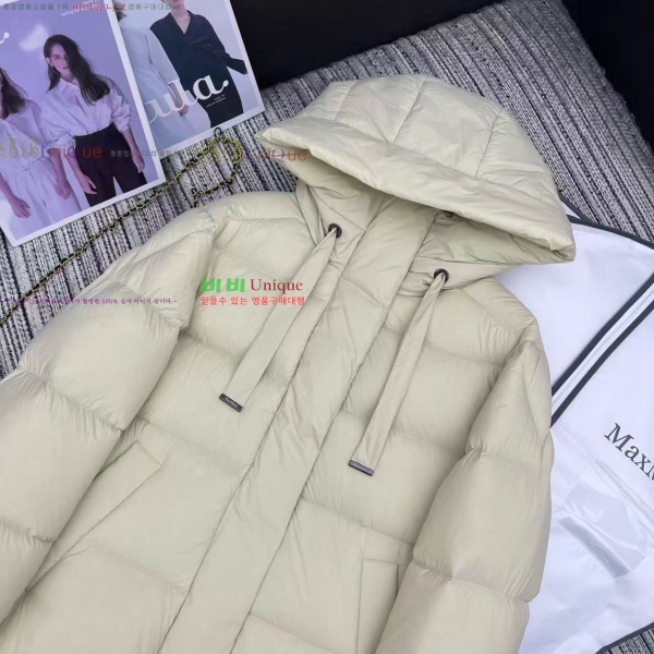 ���� ��**�� �ٿ� �е� MAXM3212088-1