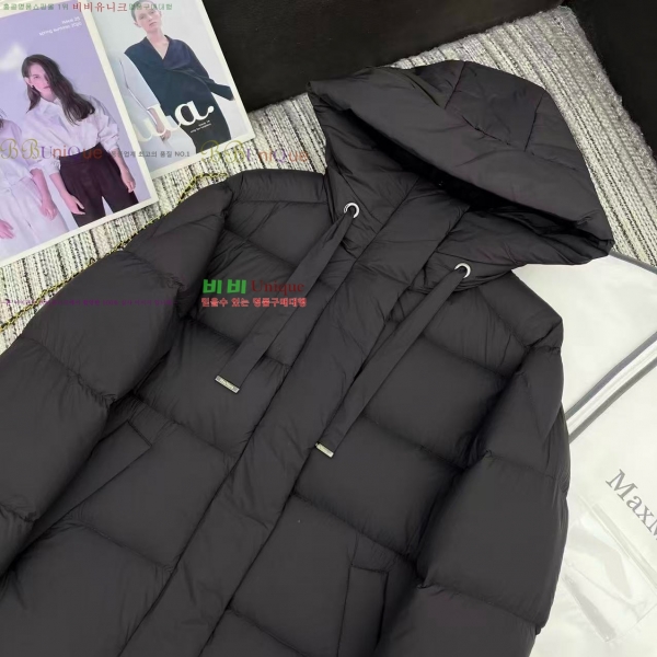 ���� ��**�� �ٿ� �е� MAXM3212088-3