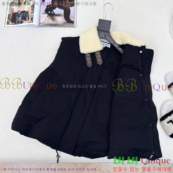  ο ٿ е  LOEWE231230-6