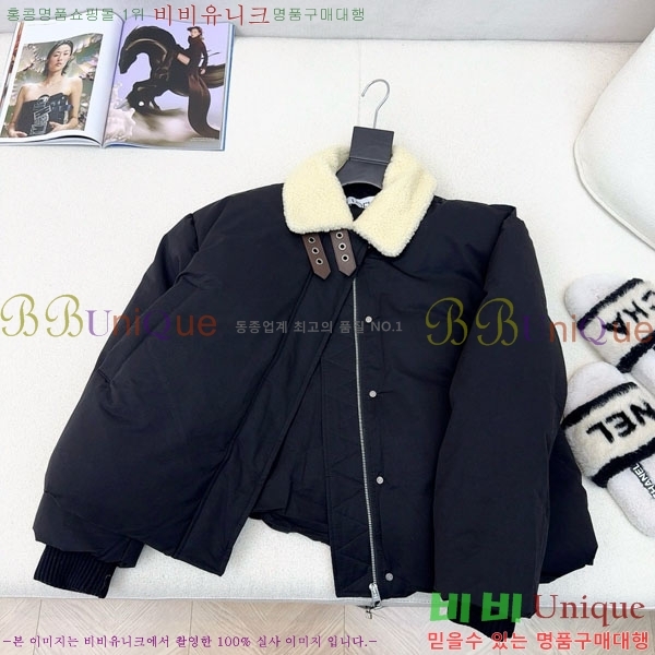  ο ٿ е LOEWE231230-4