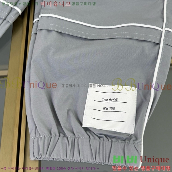 Ű  Ʈ T8451864-2
