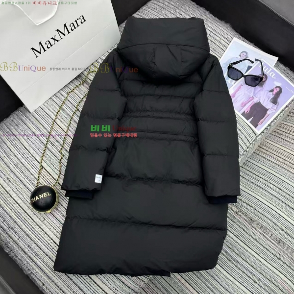 ���� ��**�� �ٿ� �е� MAXM3212088-7