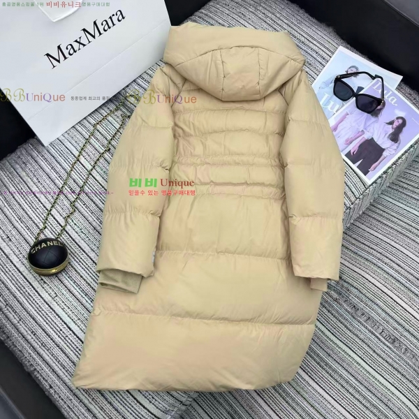 ���� ��**�� �ٿ� �е� MAXM3212088-8