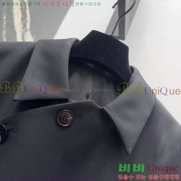 ���� ��� ��Ŷ DO144560-2