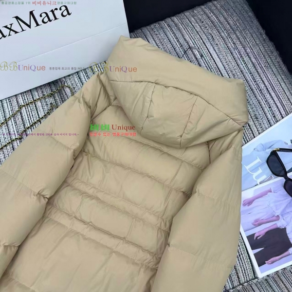 ���� ��**�� �ٿ� �е� MAXM3212088-8