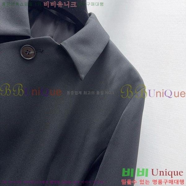 ���� ��� ��Ŷ DO144560-2