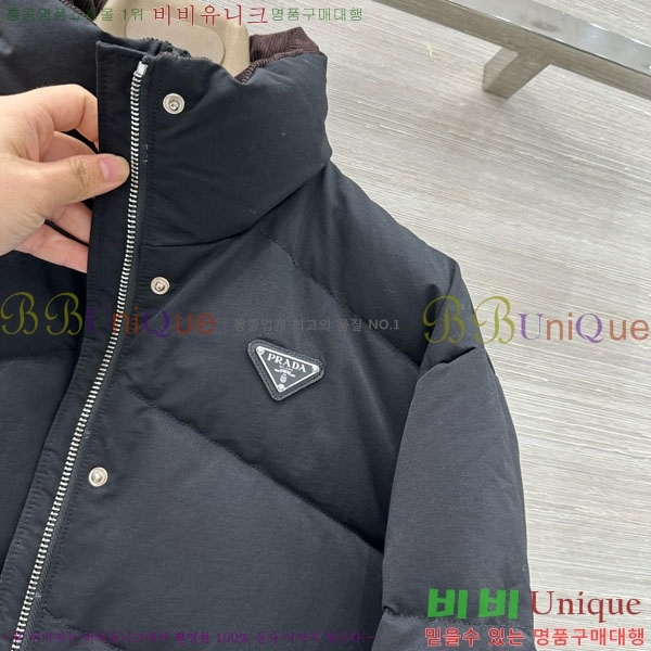 ���� ����� �ٿ� �е� PA120514-1