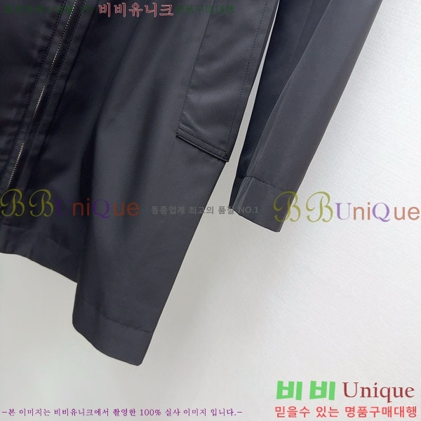   ǽ GU556760-1
