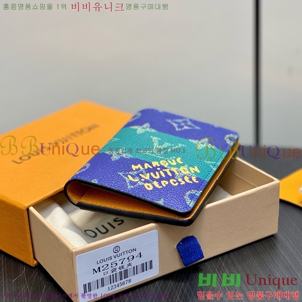 #̺  ų ī M25794-101