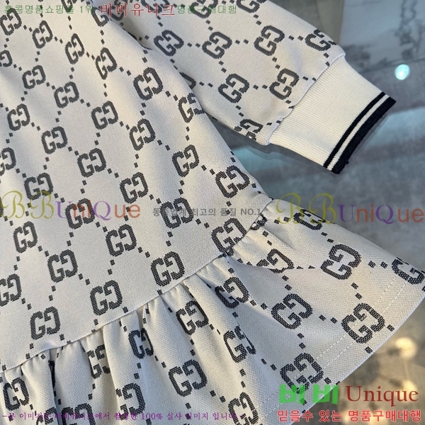 Ű  ǽ GU4524889