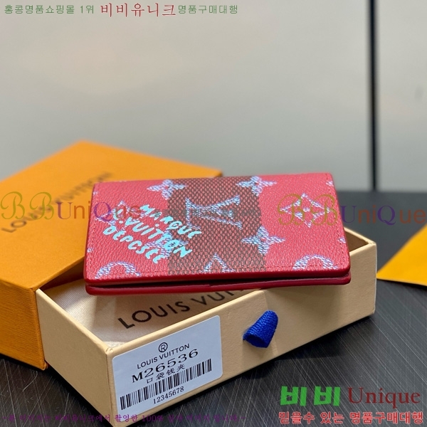 #̺  ų ī M26356-101