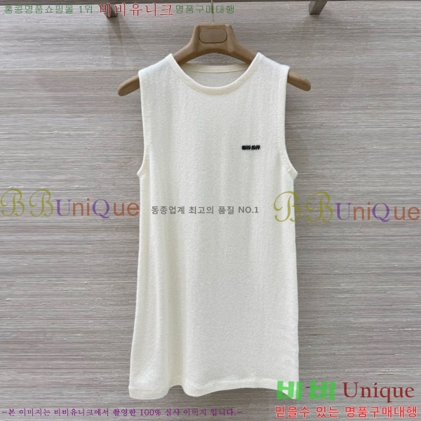 ���� �̿�̿� �μҸ�/���� MU18665-9