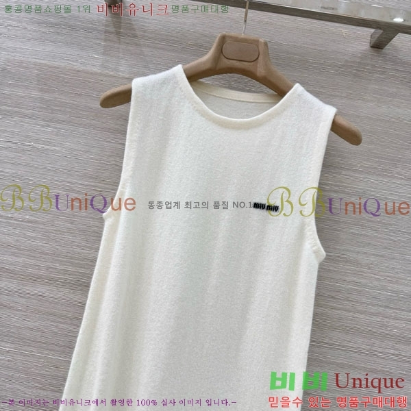 ���� �̿�̿� �μҸ�/���� MU18665-9