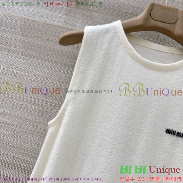 ���� �̿�̿� �μҸ�/���� MU18665-9