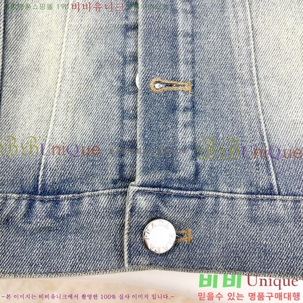 Ű   PR1085665