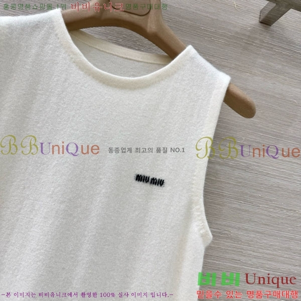 ���� �̿�̿� �μҸ�/���� MU18665-9