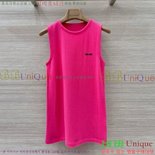 ���� �̿�̿� �μҸ�/���� MU18665-10