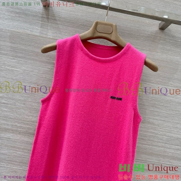 ���� �̿�̿� �μҸ�/���� MU18665-10