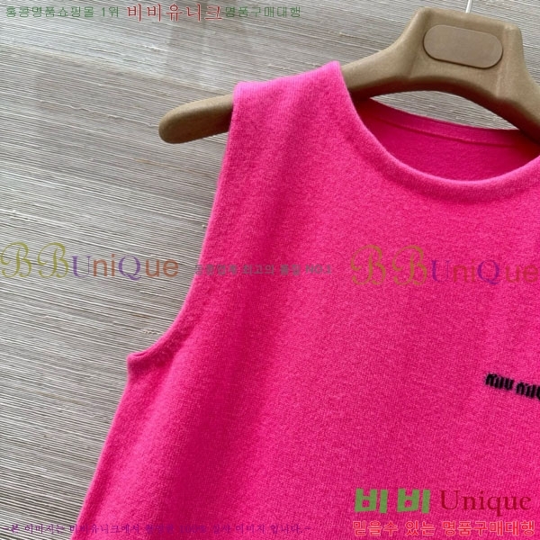 ���� �̿�̿� �μҸ�/���� MU18665-10