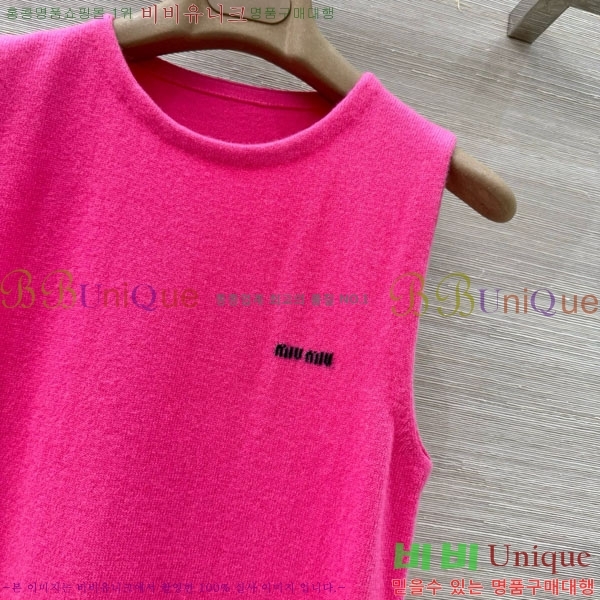 ���� �̿�̿� �μҸ�/���� MU18665-10