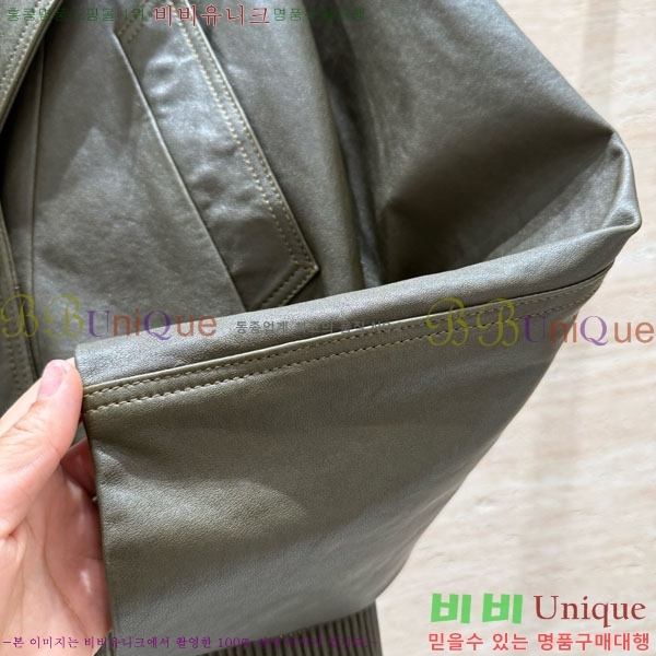  ο 簡 Ŷ LWE5676503-2