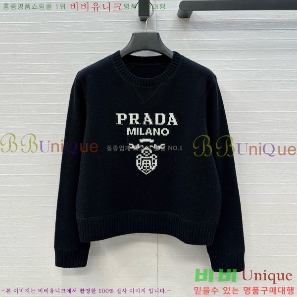 ���� ����� ������ PA12120744-11